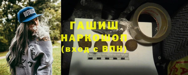 тгк Богданович