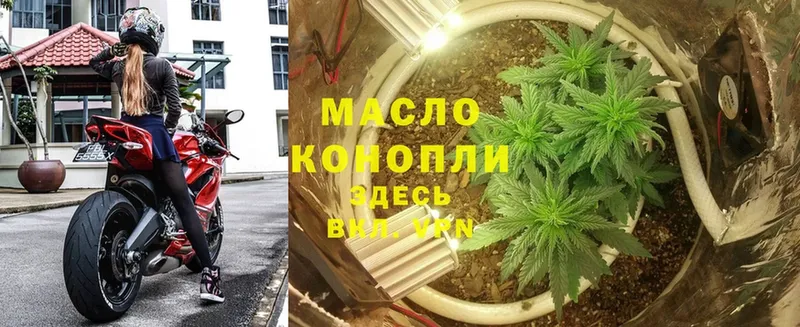 omg ONION  Старица  ТГК Wax  как найти закладки 